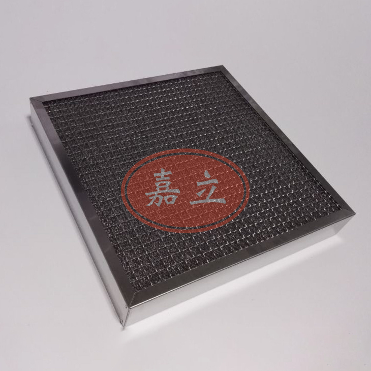 广南不锈钢油雾过滤器